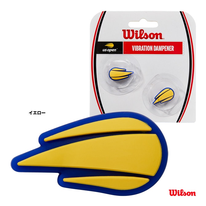ウイルソン Wilson 振動止め US OPEN FLAME DAMPENER WR8405501001