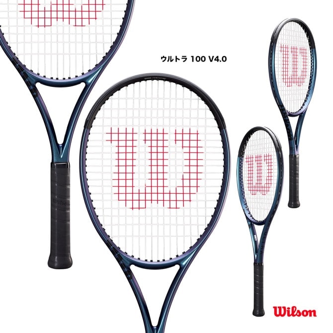 륽 Wilson ƥ˥饱å ȥ 100 V4.0 ULTRA 100 V4.0 WR108311