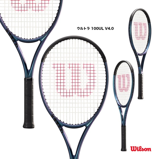 륽 Wilson ƥ˥饱å ȥ 100UL V4.0 ULTRA 100UL V4.0 WR108511