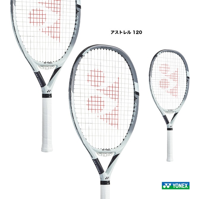 ヨネックス YONEX テニスラケット アストレル 120 ASTREL 120 03AST120