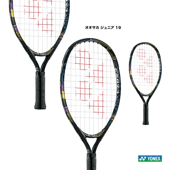 ヨネックス YONEX テニスラケット ジュニア キリオス ジュニア 19