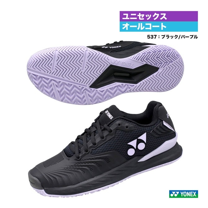 ��ͥå��� YONEX �ƥ˥����塼�� ��˥��å��� �ѥ���å���� ������ץ���� 4 ��� AC SHTE4MAC��537��
