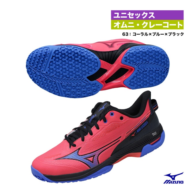 ミズノ MIZUNO テニスシューズ ユニセックス ウエーブエクシードツアー