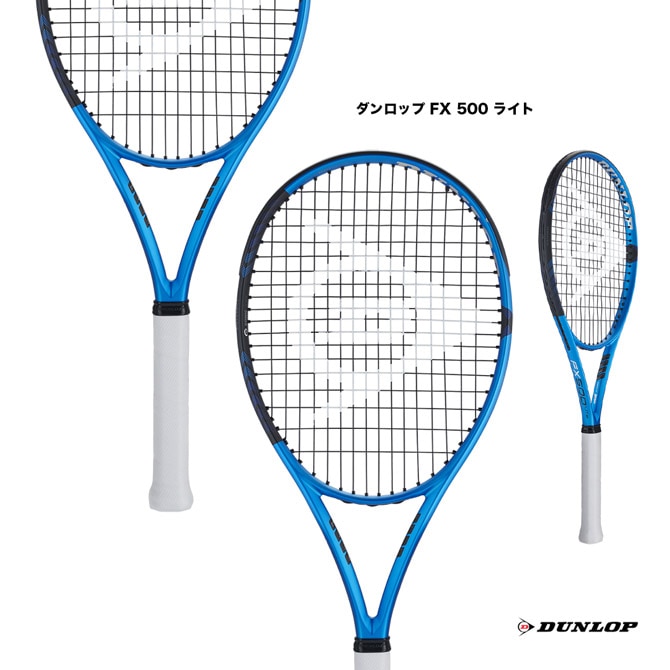ヨネックス YONEX テニスラケット Eゾーン FEEL EZONE FEEL 07EZF（018