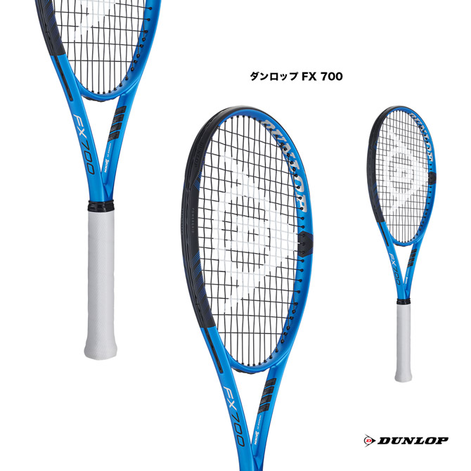 ダンロップ DUNLOP テニスラケット ダンロップ FX 700 DUNLOP FX 700