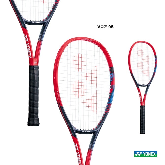 ��ͥå��� YONEX �ƥ˥��饱�å� V���� 95 VCORE 95 07VC95��651��