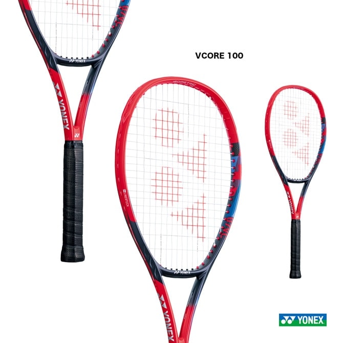 YONEX VCORE 100 テニスラケット（BK） 楽天市場】ヨネックス テニスラケット Vコア100 VCORE 100