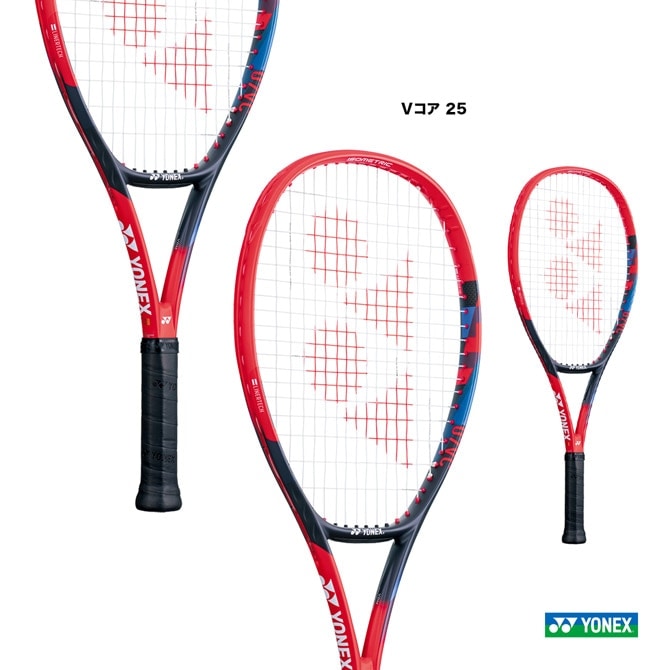 ��ͥå��� YONEX �ƥ˥��饱�å� ����˥� V���� 25 VCORE 25 07VC25G��651��