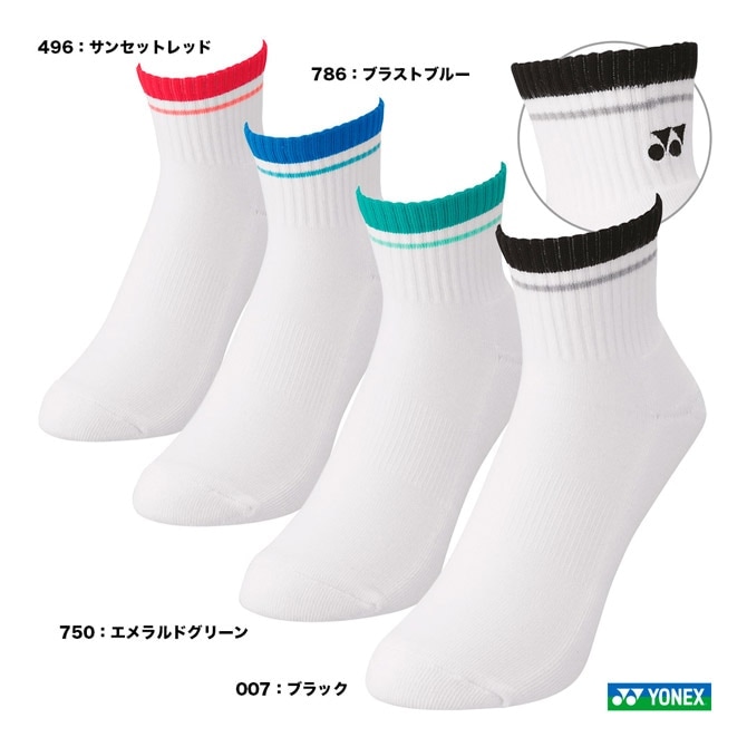【ラッピング無料】 YONEX ヨネックス メンズ メーカー | 19197 アンクルソックス SF・ファンタジー・ホラー