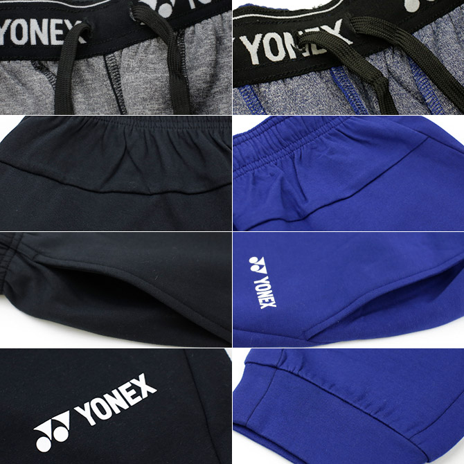 ヨネックス YONEX テニス ウィメンズスウェットパンツ スウェット YONEX ヨネックス レディス テニス スウェットパンツ WOMEN