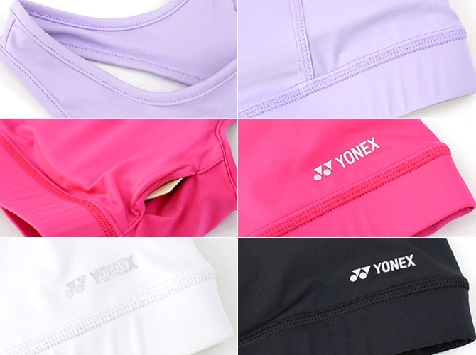 ヨネックス YONEX アンダーウェア レディス スポーツブラ 46045