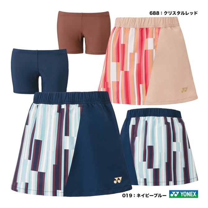 YONEX テニス スカート 3色セット サイズ70 ヨネックス YONEX テニスウェア レディス スカート（インナースパッツ