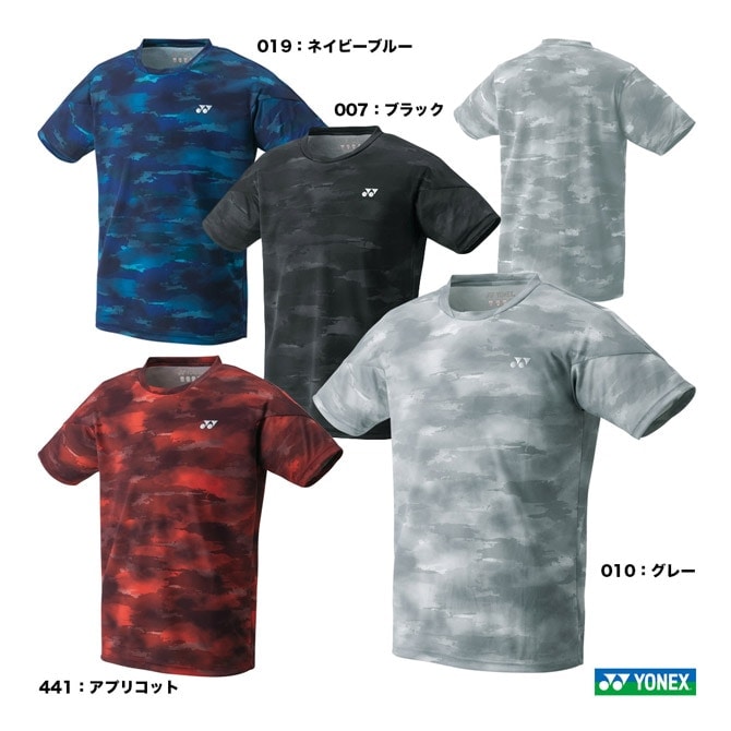 ヨネックス テニス ウェア シャツ パンツ ジャージ ズボン ユニフォーム 4 楽天市場】ヨネックス ジャージ パンツ メンズ トレーニング