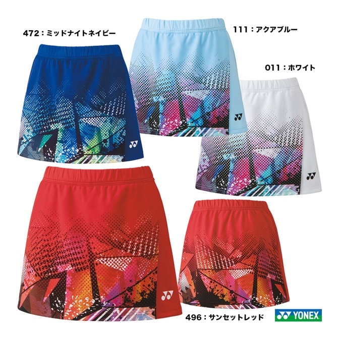 高級素材使用ブランド ヨネックス YONEX テニスウェア レディス スカート（インナー ウェア