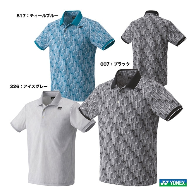 YONEX - YONEXユニフォーム 0000000135692_6deSFSG.jpg