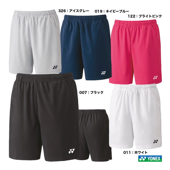 ヨネックス YONEX テニスウェア ジュニア ハーフパンツ 15150J