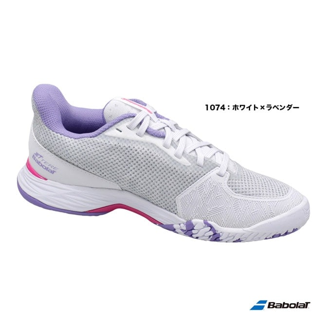 テニスシューズ バボラ ジェットテレ オールコート用26cm Amazon.co.jp: バボラ Babolat テニスシューズ レディース JET