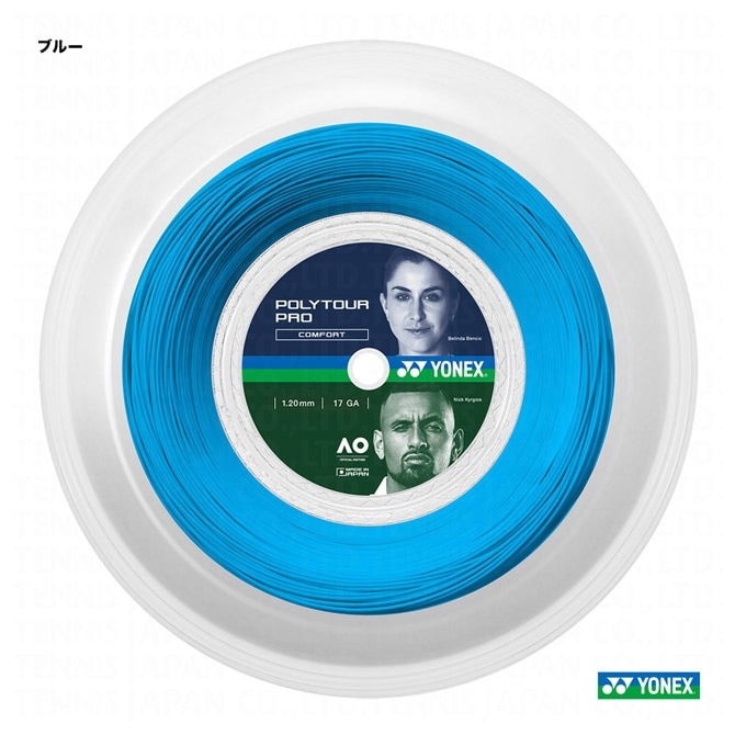 ͥå YONEX ƥ˥å  ݥĥץPOLYTOUR PRO 120 ֥롼 PTP120R2002