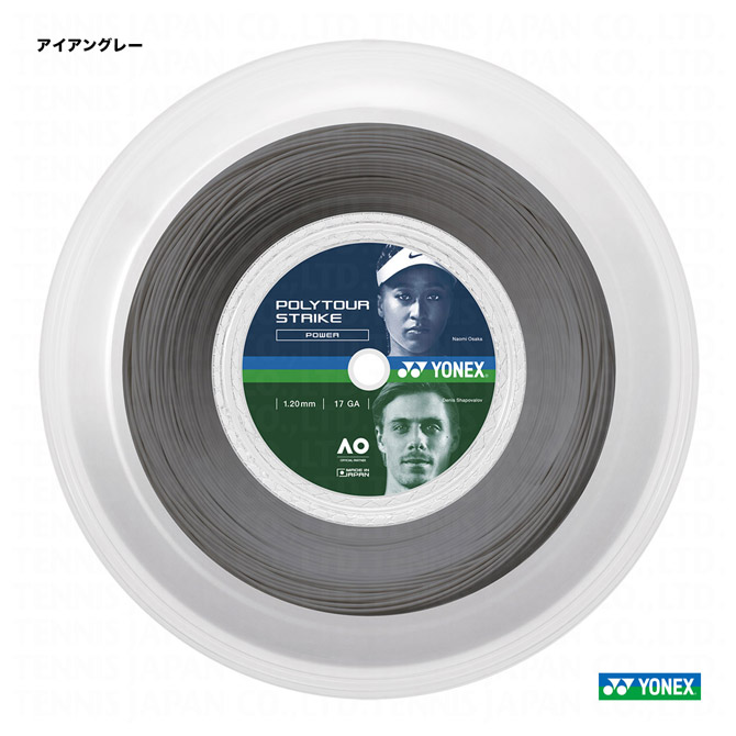 ͥå YONEX ƥ˥å  ݥĥȥ饤POLYTOUR STRIKE 120 󥰥졼 PTST120R2405
