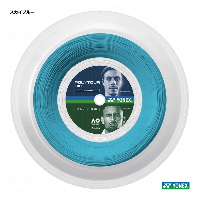 ヨネックス YONEX テニスガット ロール ポリツアーエア