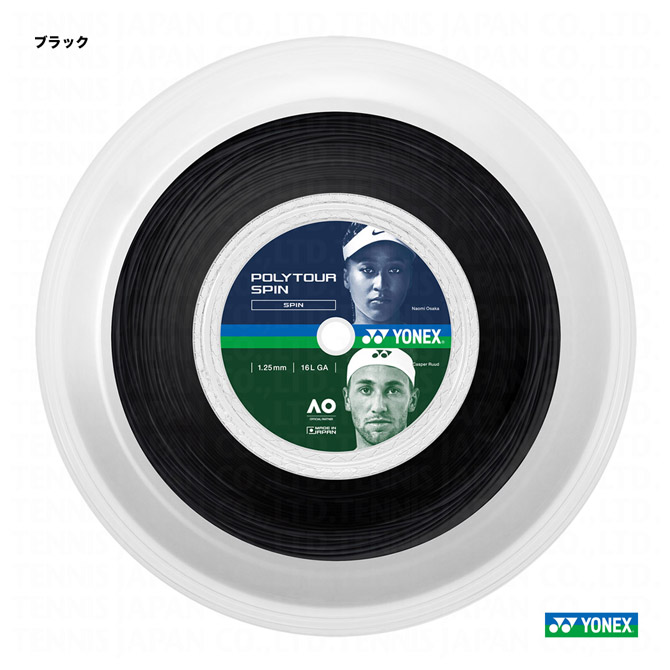 ͥå YONEX ƥ˥å  ݥĥԥPOLYTOUR SPIN 125 ֥å PTGSPNR2007
