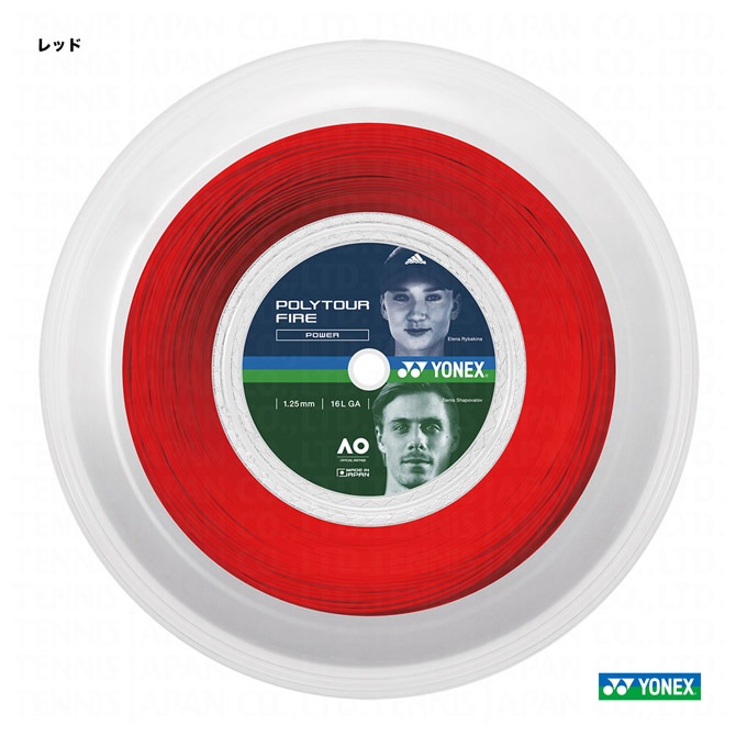 ͥå YONEX ƥ˥å  ݥĥեPOLYTOUR FIRE 125 å PTF125R2001