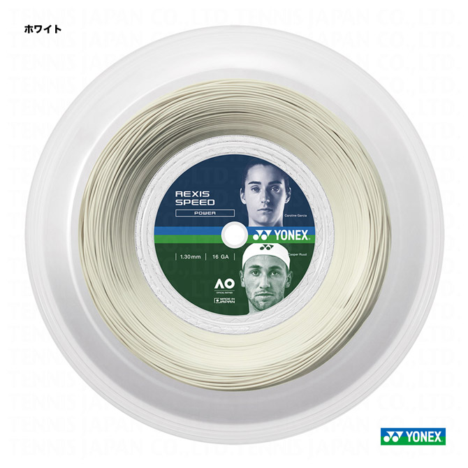 ͥå YONEX ƥ˥å  쥯ԡɡREXIS SPEED 130 ۥ磻 TRSP130R2011
