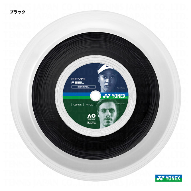 ヨネックス YONEX テニスガット ロール レクシスフィール（REXIS FEEL
