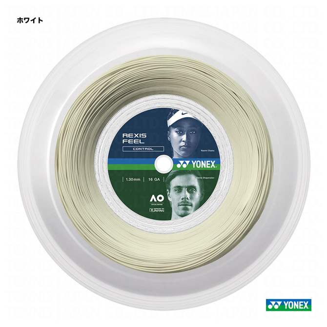 ヨネックス YONEX テニスガット ロール レクシスフィール（REXIS FEEL 