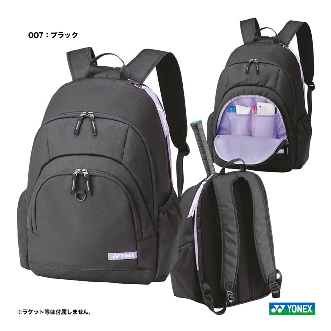 ヨネックス YONEX テニスバッグ バックパック〔テニス1本用〕 BAG2468