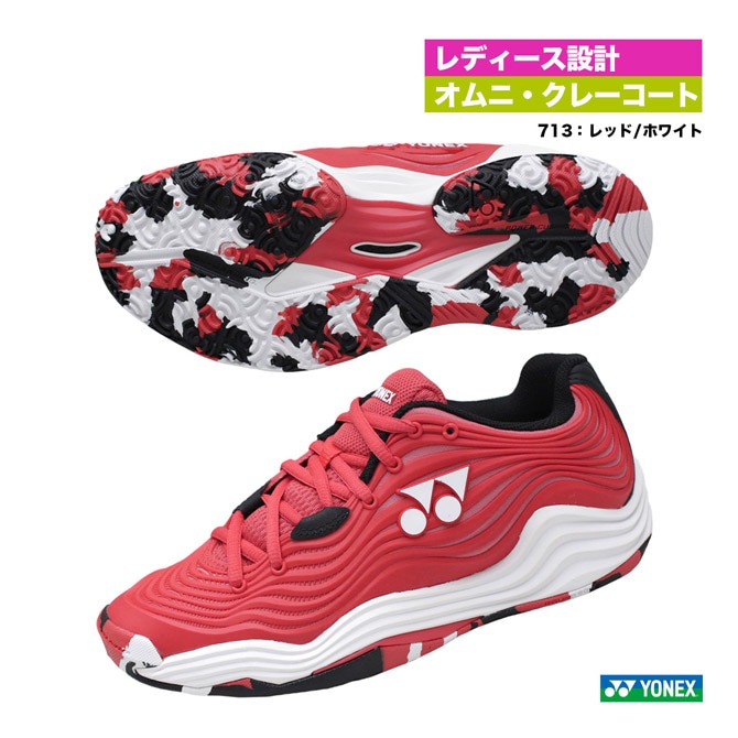 バボラ BabolaT テニスシューズ レディス SFX エボ サンドグラス W