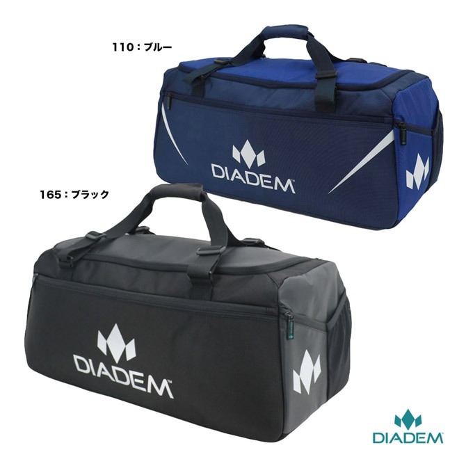 �������ǥ� DIADEM �Хå� ���åե�Хå� TFD010