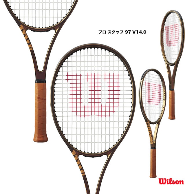 テクニファイバー Tecnifibre テニスラケット テンポ 298 IGA Tempo