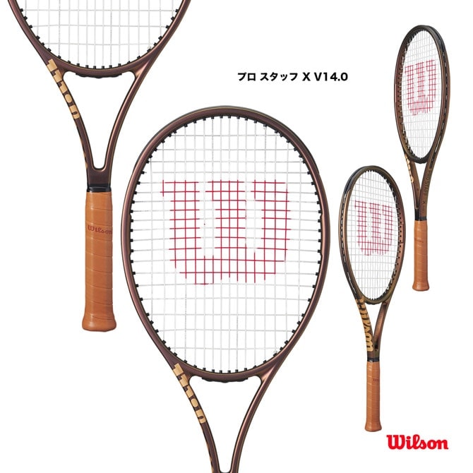 륽 Wilson ƥ˥饱å ץ å X V14.0 PRO STAFF X V14.0 WR125811