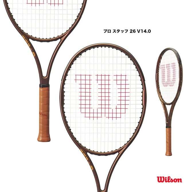 륽 Wilson ƥ˥饱å ˥ ץ å 26 V14.0 PRO STAFF 26 V14.0 WR126310