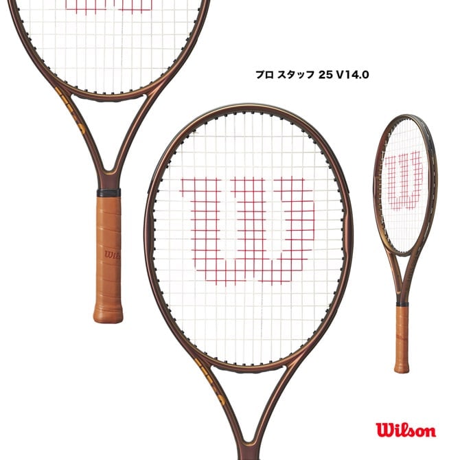 �����륽�� Wilson �ƥ˥��饱�å� ����˥� �ץ� �����å� 25 V14.0 PRO STAFF 25 V14.0 WR126210
