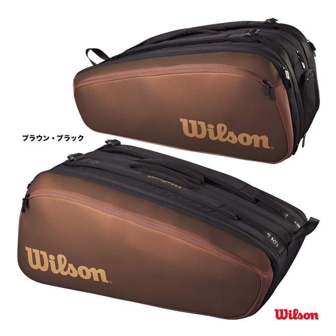 륽 Wilson ƥ˥Хå SUPER TOUR 15PK PRO STAFF WR8021901001