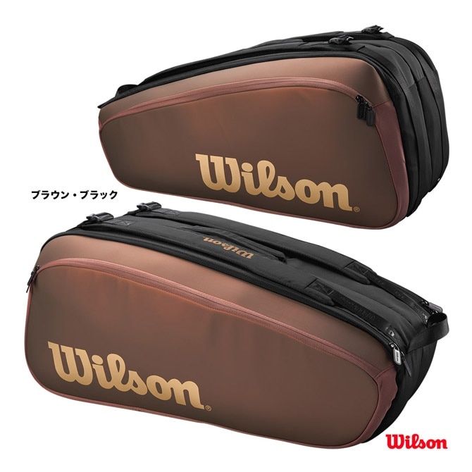 륽 Wilson ƥ˥Хå SUPER TOUR 9PK PRO STAFF WR8024501001