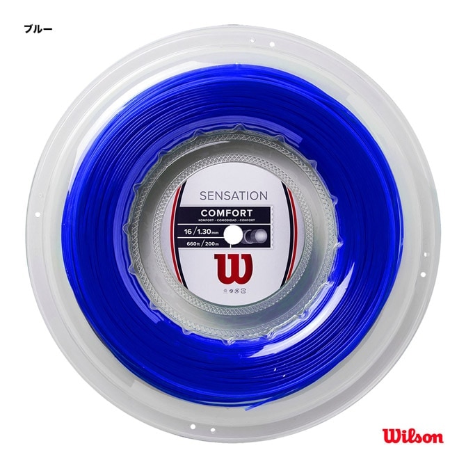 ウイルソン Wilson テニスガット・ストリング  SENSATION 16 センセーション 16 ブルー BLUE 16G 200mロール WR830910116 0000000142852_EL3aL42.jpg