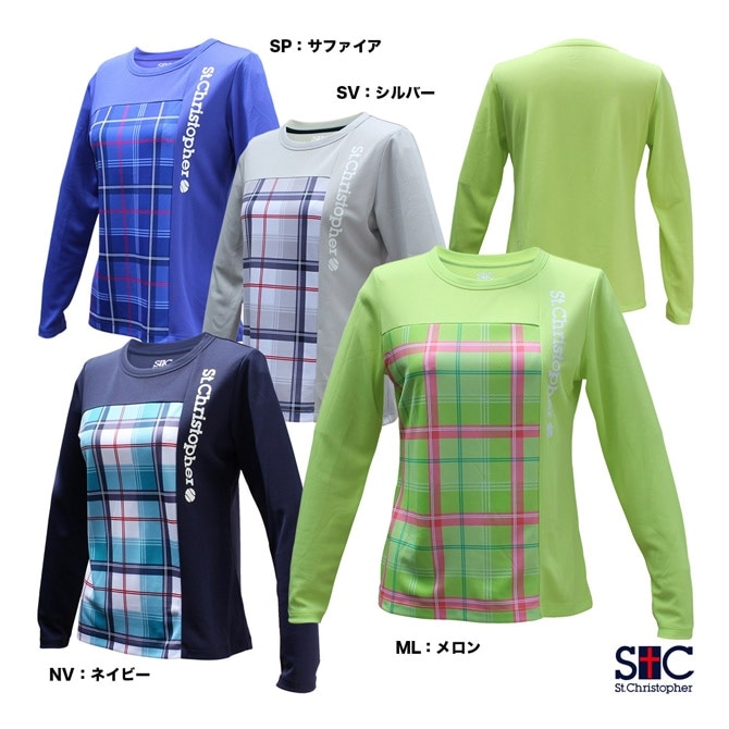 St. Christopher ネックウォーマー NV St. Christopher ネック