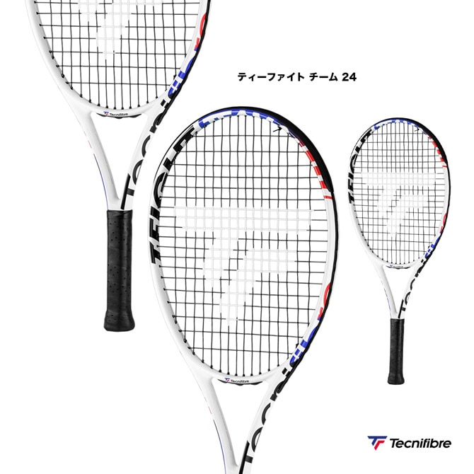 Tecnifibreテニスラケット3本セット　ジュニア向け テクニファイバー Tecnifibre テニスラケット ジュニア ティーファイト