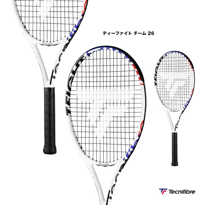 テクニファイバー Tecnifibre テニスラケット ジュニア ティーファイト