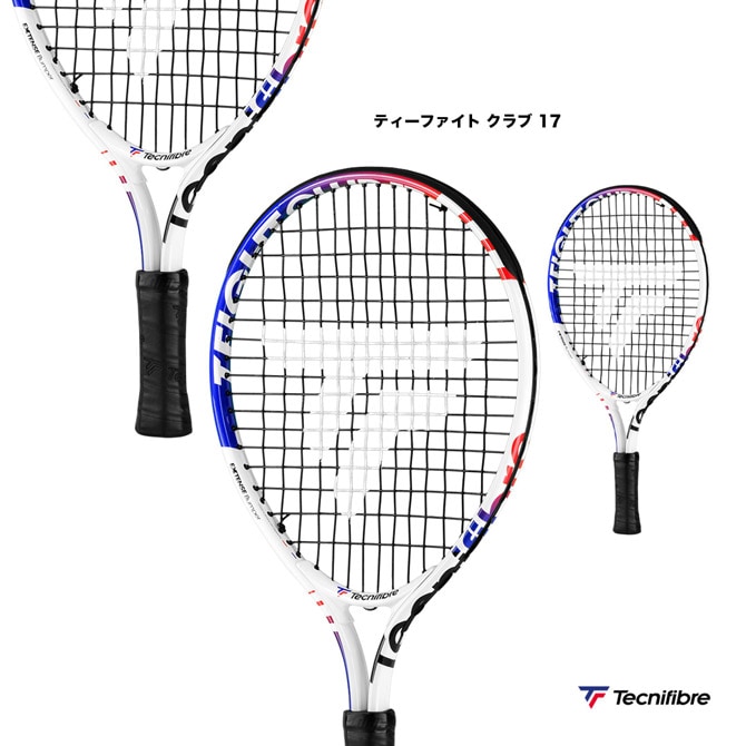 テクニファイバー Tecnifibre テニスラケット ジュニア ティーファイト