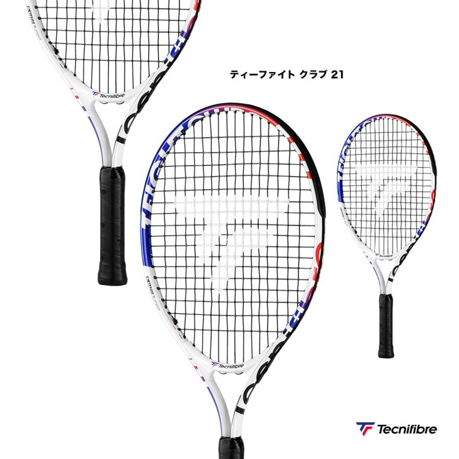 ダンロップ DUNLOP テニスラケット ジュニア ダンロップ CX ジュニア