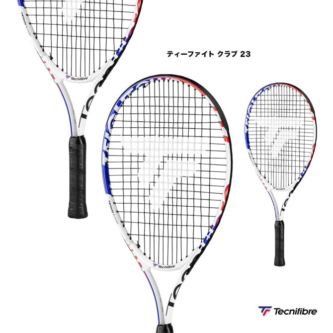 ヨネックス YONEX テニスラケット ジュニア ヨネックス ジュニア 19
