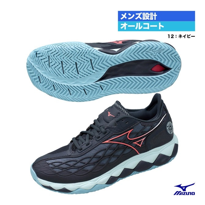 ミズノ MIZUNO テニスシューズ メンズ ウエーブエンフォース