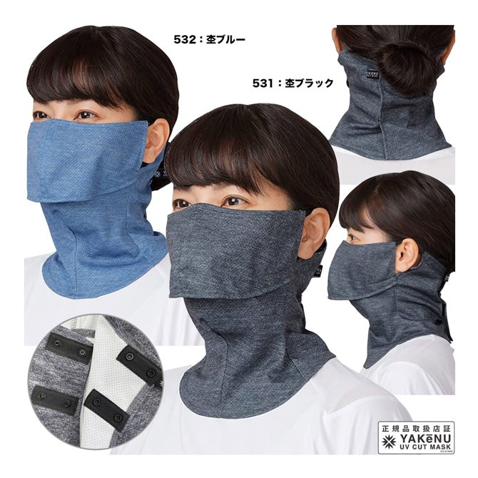 ޥե MARUFUKU  ˥å 䥱 ֥ ޡ M029