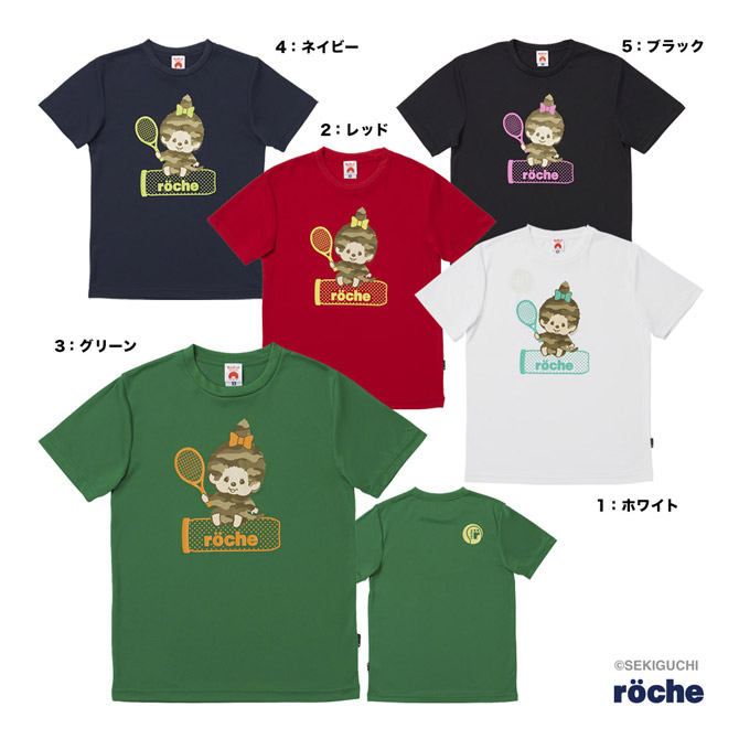 roche | ローチェ テニスウェア 公式ホームページ