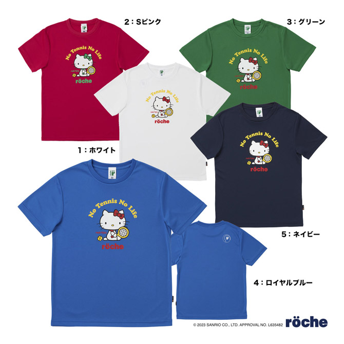 ローチェ roche テニスウェア ユニセックス サンリオキャラクターズ×roche コラボTシャツ S0001