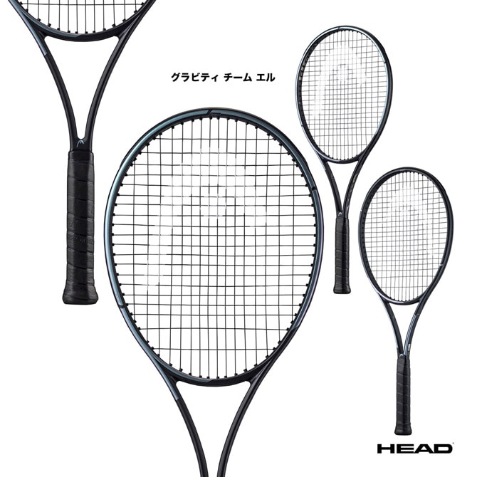 ヨネックス YONEX テニスラケット Eゾーン FEEL EZONE FEEL 07EZF（018